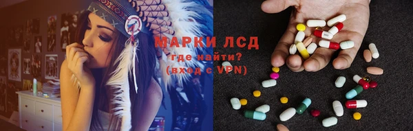 герыч Алзамай