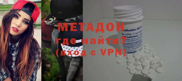 герыч Алзамай