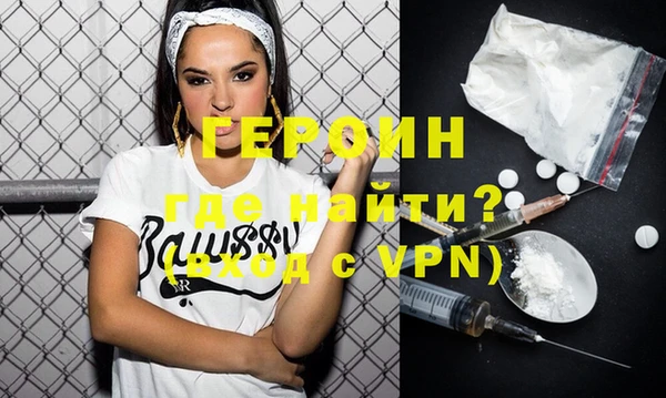 герыч Алзамай